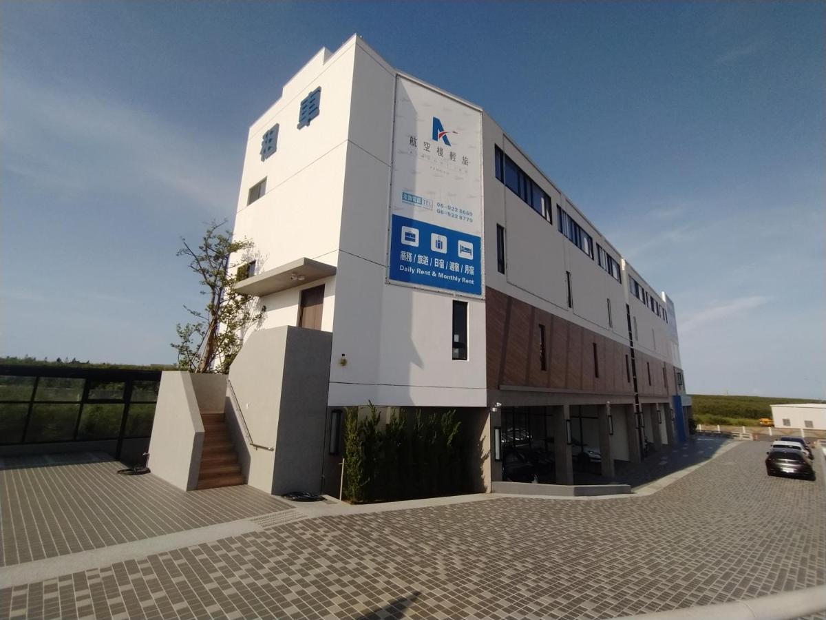 航空棧輕旅民宿 Huhszi Kültér fotó