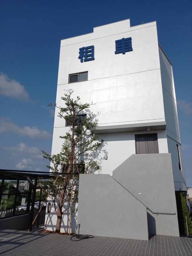 航空棧輕旅民宿 Huhszi Kültér fotó